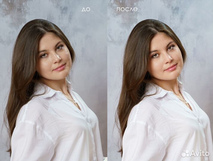 Ретушер фотографий