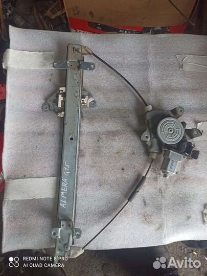 Стеклоподъемник передний правый Nissan Almera G15