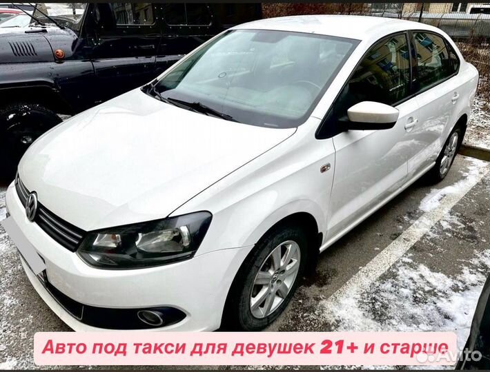 Аренда авто под такси с выкупом