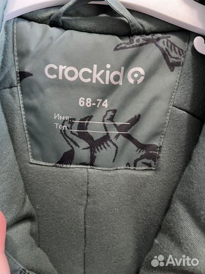 Комбинезон crockid