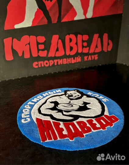 Тафтинговый ковёр своими руками