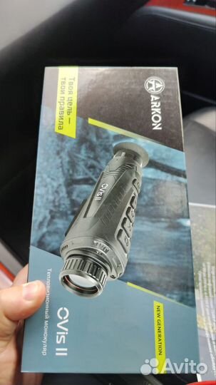 Тепловизор Arkon OVis II SM 15