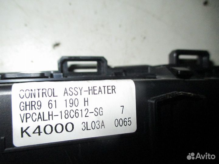 Блок управления климатом (Mazda 6)