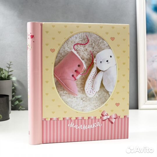 Image Art SA-30P/23*28 серия 329 (12/384)