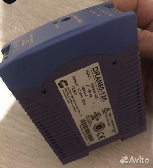 Блок питания