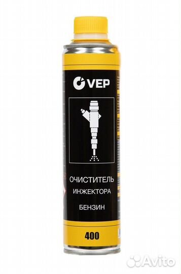Очиститель инжектора (бензин) VEP (400 мл)