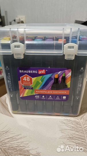 Маркеры для скетчинга Brauberg