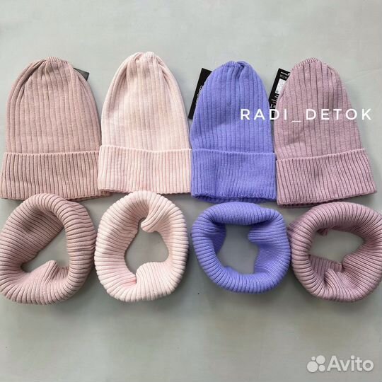 Комплект шапка и снуд демисезон 48-54