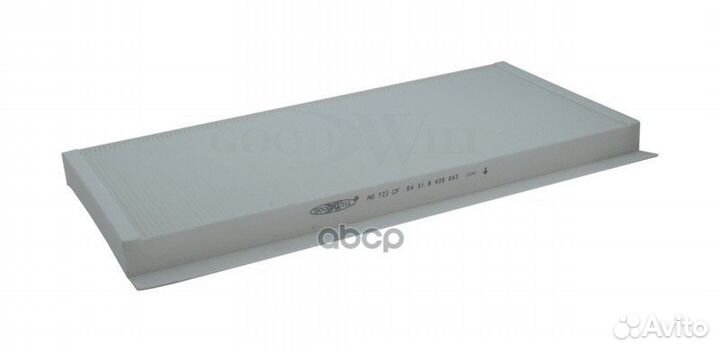 Фильтр салона BMW X5 00/range rover 02- AG 722 CF