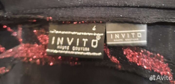 Вечернее платье в пол