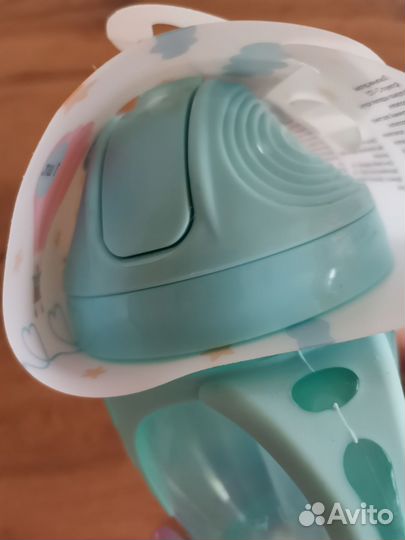 Поильник с трубочкой новый 180 мл