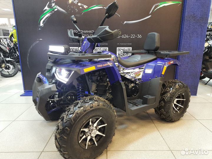 Квадроцикл Avantis Hunter 200 New Premium