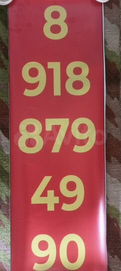 Здание, 1398.4 м²