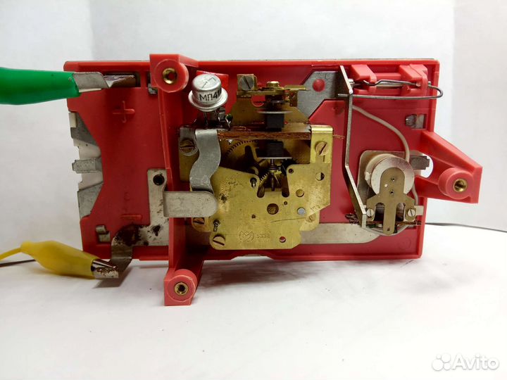 Часы будильник Слава