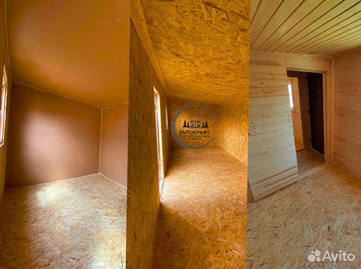 Вагончик строительный