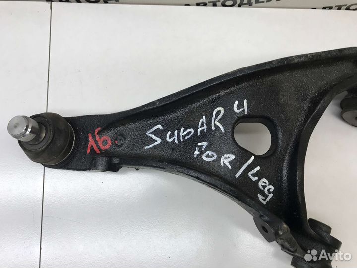 Рычаг подвески задний левый NTY zwtsb004 Subaru