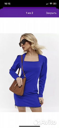 Платье женское