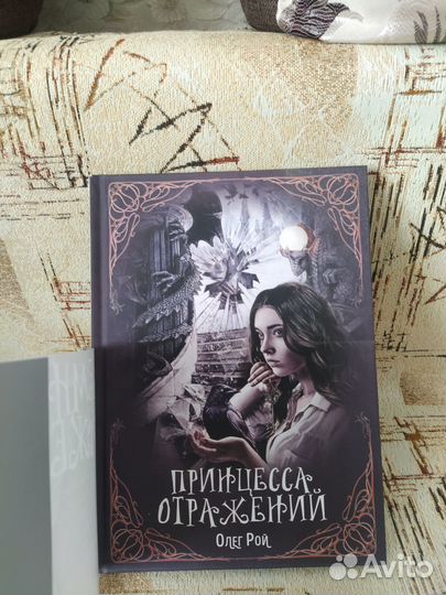 Книги фантастика, фэнтези, мистика, космос