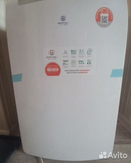 Мобильный кондиционер royal clima
