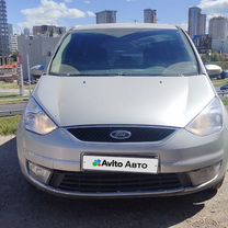 Ford Galaxy 2.0 MT, 2007, 294 677 км, с пробегом, цена 700 000 руб.