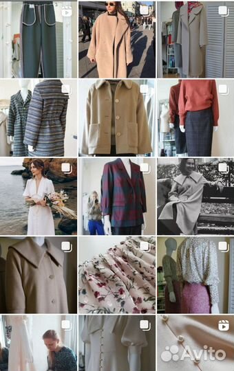 Пошив одежды на заказ, ателье