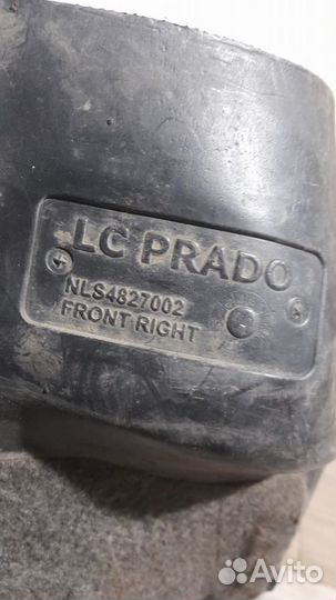 Подкрылок передний правый Toyota Land Cruiser