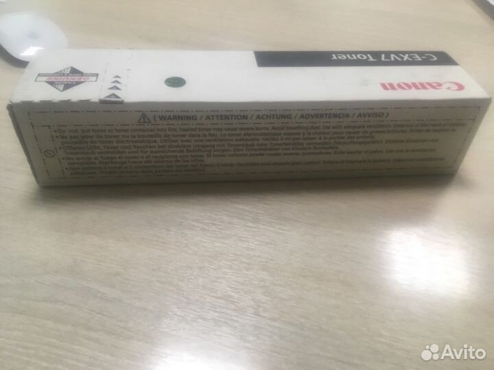 Тонер Canon C-EXV7 7814A002 черный туба 300гр для