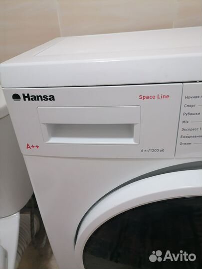 Стиральная машина автомат бу