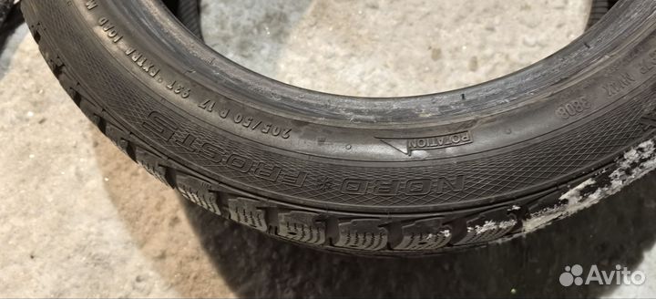 Gislaved Nord Frost 5 205/50 R17