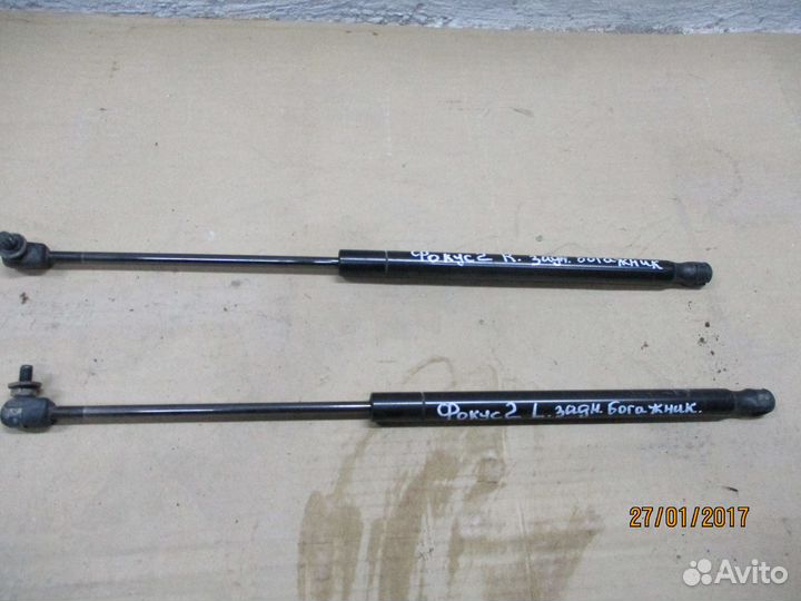 Амортизатор крышки багажника Форд Фокус 2 хэтчбек