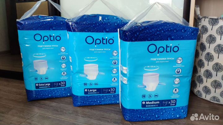 Подгузники трусы для взрослых все размеры