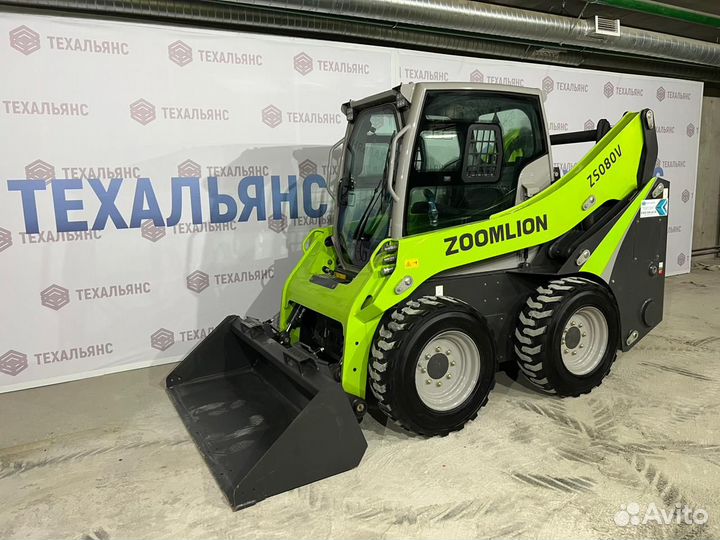 Мини-погрузчик Zoomlion ZS080V, 2023