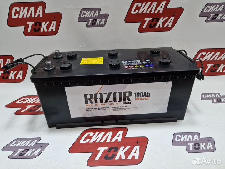 Аккумулятор 190 на Камаз гарантия доставка
