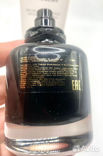 Givenchy L'interdit edp intense оригинал