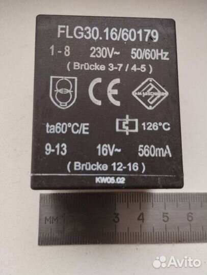 Понижающий трансформатор