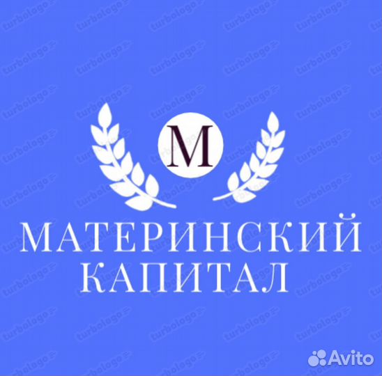 Деловые услуги