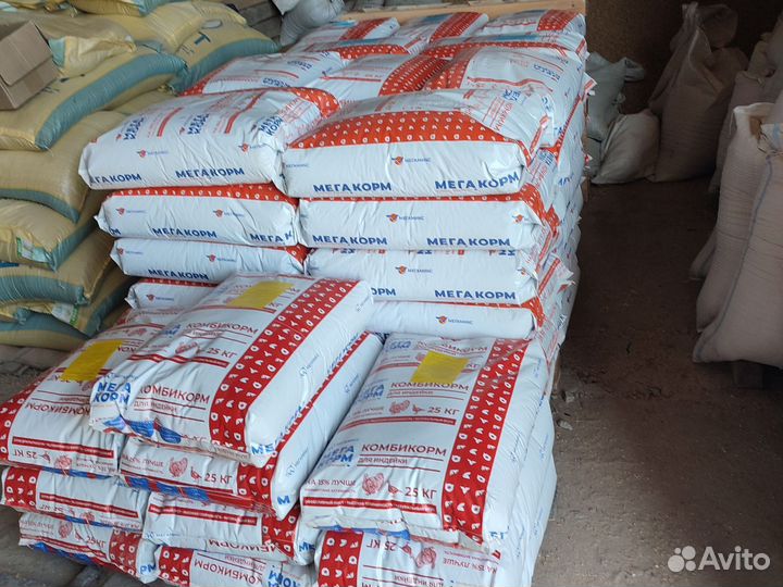 Комбикорма