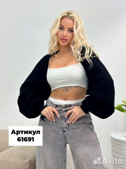 Болеро теплое