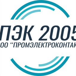 Промэлектроконтакт