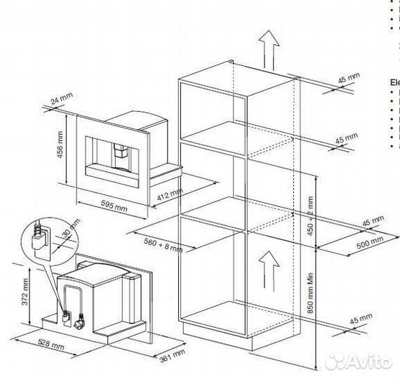 Кофемашина lofra yrnm66T brass