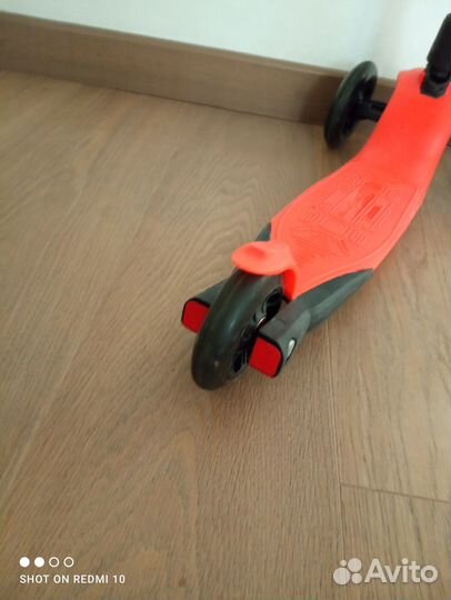 Самокат детский