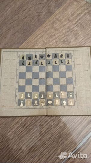 Шахматы карманные СССР