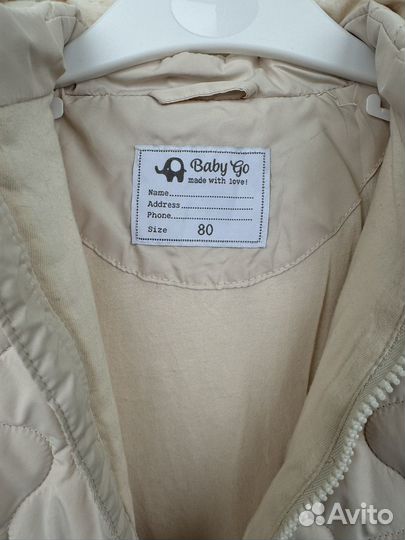 Комбинезон baby go 80