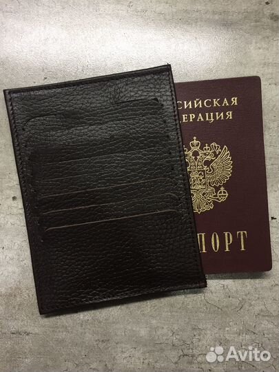 Картхолдер для автодокументов натуральная кожа