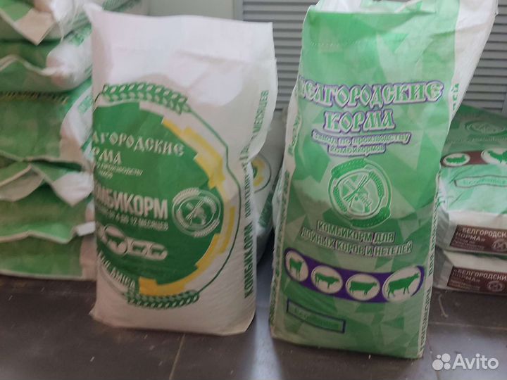Зерно, комбикорм
