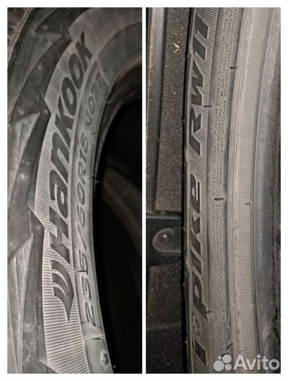 Hankook I'Pike RW11 235/60 R18 107T