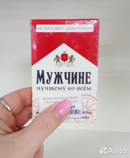 Наборы к 23 февраля