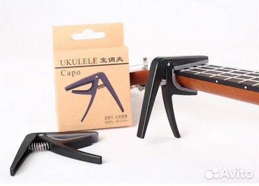 Каподастр для укулеле