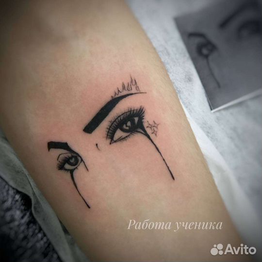 Татуировки