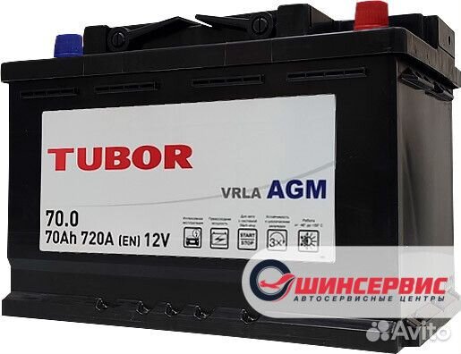 Аккумулятор tubor 70 Ач 720 А